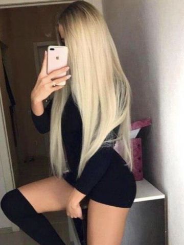 Алина